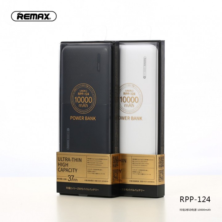 Внешний аккумулятор Remax Linon 2 Series (10000 mAh) RPP-124
