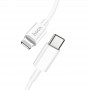КаБель Apple Lightning 8 pin - Type-C Hoco X36