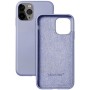 Крышка Samsung S23 Breaking Soft Touch (Фиолетовый)