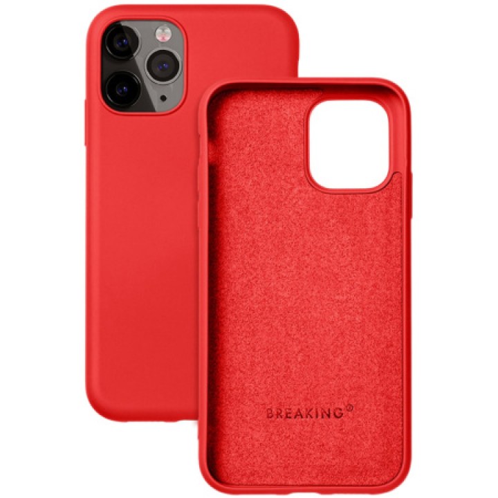 Крышка Samsung S23 Ultra Breaking Soft Touch (Красная)