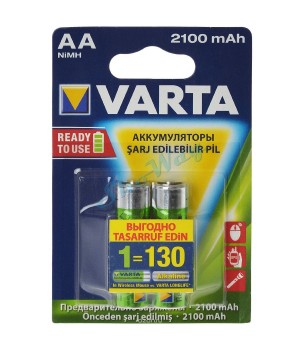 Аккумуляторы Тип АА Varta  2100 mAh (2 штуки)