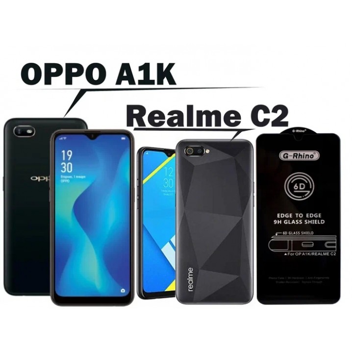 Защитное стекло Oppo A1K / Realme C2 Полный экран (Черное)