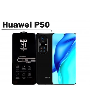 Защитное стекло Huawei P50 Полный экран (Черное)