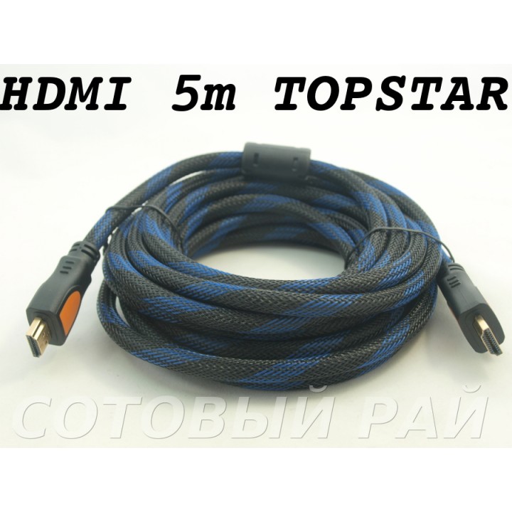 КаБель HDMI - HDMI (5 метров) Topstar
