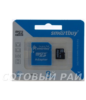 Карта памяти MicroSD Smart Buy 8 Gb Class 10 (+ад)