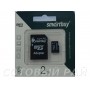Карта памяти MicroSD Smart Buy 2 Gb (+ад)