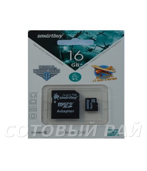 Карта памяти MicroSD SmartBuy 16 Gb Class 10 (+ад)