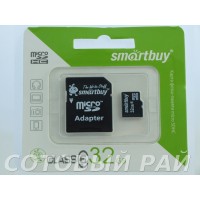 Карта памяти MicroSD SmartBuy 32 Gb Class 10 Pro UHS-I U3 (+ад)
