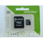 Карта памяти MicroSD SmartBuy 32 Gb Class 10 Pro UHS-I U3 (+ад)