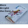 Крышка Apple iPhone 5/5S Hoco (Bright Surface)