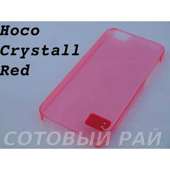 Крышка Apple iPhone 5/5S Hoco (Crystall Red)