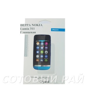 Защитная пленка Nokia 311 Lumia Deppa Глянцевая
