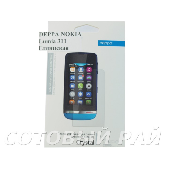 Защитная пленка Nokia 311 Lumia Deppa Глянцевая