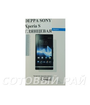 Защитная пленка Sony Xperia S Deppa Глянцевая