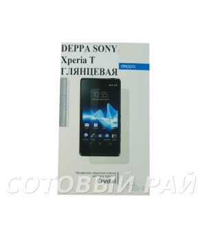 Защитная пленка Sony Xperia T Deppa Глянцевая
