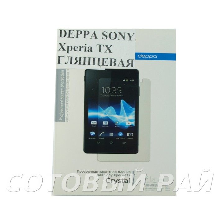 Защитная пленка Sony Xperia TX Deppa Глянцевая