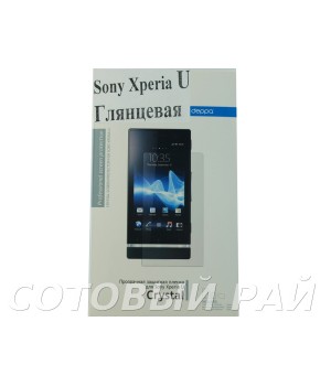 Защитная пленка Sony Xperia U Deppa Глянцевая