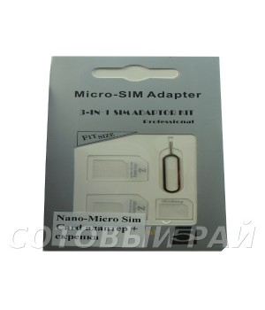 Nano-Micro Sim Card адаптер + скрепка