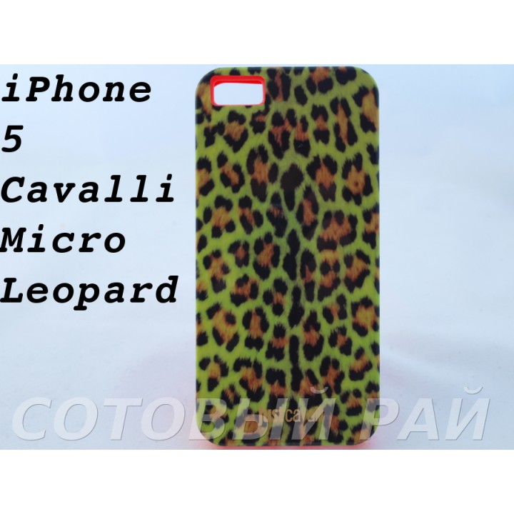 Крышка Apple iPhone 5/5S Just Cavalli (Micro Leopard)