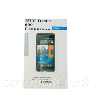 Защитная пленка HTC Desire 600 Deppa Глянцевая