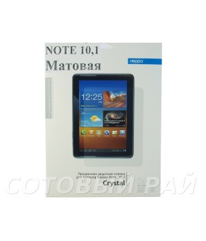 Защитная пленка Samsung Note (10,1) N8000 Deppa Матовая