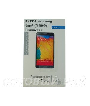 Защитная пленка Samsung N9000 (Note 3) Deppa Глянцевая