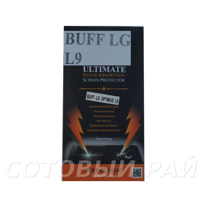 Защитная пленка LG L9 (P765) Buff (пов.прочность)