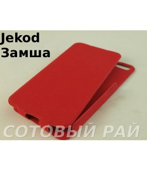 Чехол-книжка Apple iPhone 5/5S Jekod Замша (Red)