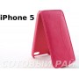Чехол-книжка Apple iPhone 5/5S Rada R64 (Розовый)