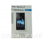 Защитная пленка Sony Xperia J Deppa Глянцевая