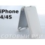 Чехол-книжка Apple iPhone 4/4S V-Case (Белый)