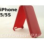 Чехол-книжка Apple iPhone 5/5S V-Case (Красный)