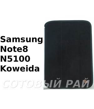 Чехол-книжка Samsung Galaxy Note (8.0) N5100/N5110 Koweida