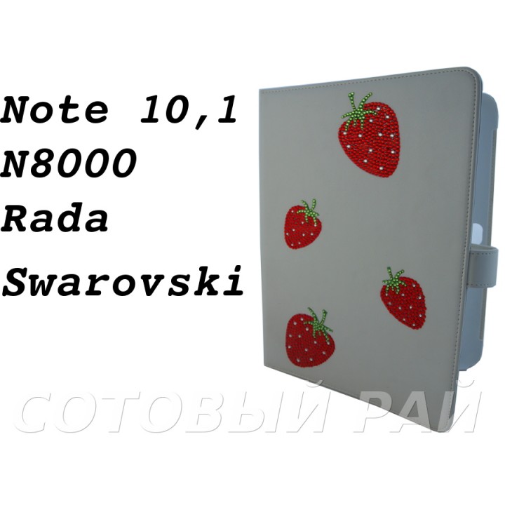 Чехол-книжка Samsung Galaxy Note (10,1) N8000/N8010 Rada Swarovski