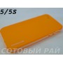 Крышка Apple iPhone 5/5S MomoCase (Оранжевая)