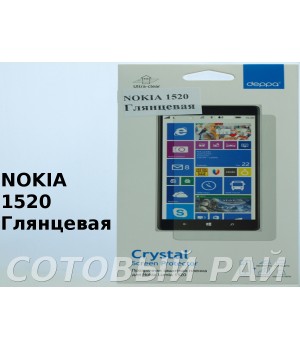 Защитная пленка Nokia 1520 Lumia Deppa Глянцевая