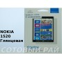 Защитная пленка Nokia 1520 Lumia Deppa Глянцевая