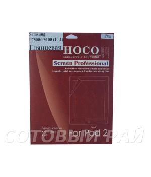 Защитная пленка Samsung Tab (10,1) P7500 Hoco Глянцевая