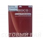 Защитная пленка Samsung Tab (10,1) P7500 Hoco Матовая