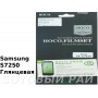 Защитная пленка Samsung S7250 Hoco Глянцевая