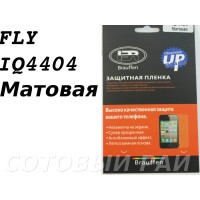 Защитная пленка Fly IQ4404 Brauffen Матовая