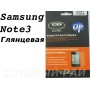 Защитная пленка Samsung N9000 (Note 3) Brauffen Глянцевая