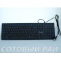 Клавиатура проводная Smartbuy Sbk-206U мультимедийная