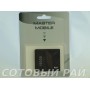 Аккумулятор Samsung EB575152VU i9000 , i9001 , i9010 (1650mAh) MasterMobile