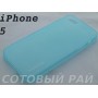 Крышка Apple iPhone 5/5S MomoCase (ГолуБая)