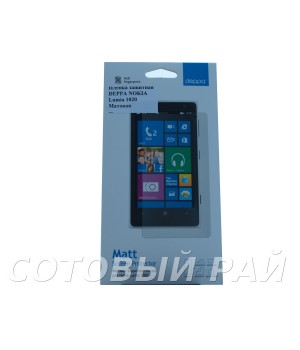 Защитная пленка Nokia 1020 Lumia Deppa Матовая