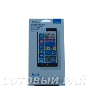 Защитная пленка Nokia 1520 Lumia Deppa Матовая