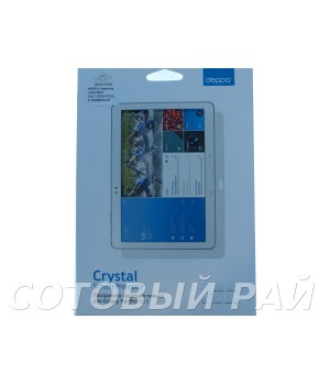 Защитная пленка Samsung Tab Pro (10,1) T520 Deppa Глянцевая
