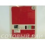 Чехол-книжка iPad Mini Hoco Shine (Розово-Красный)