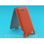 Чехол-книжка Sony Xperia M (C2005) AIS (Оранжевый)